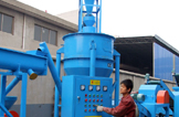 纖維分離機(jī)