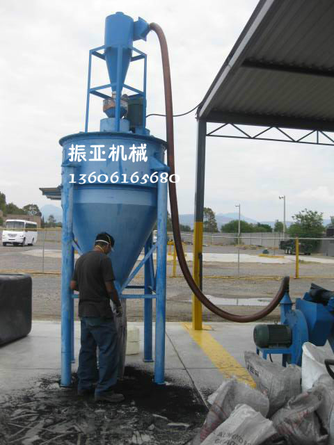 纖維分離機