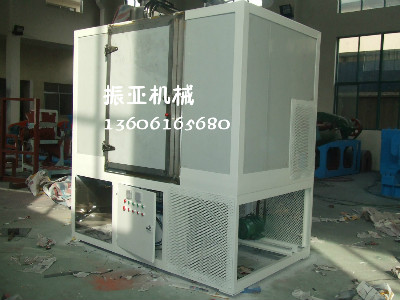 冷凍粉碎機